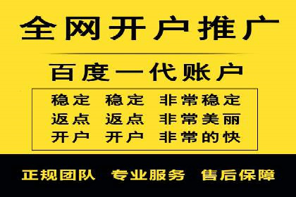 信息流广告投放策略及成功案例解析