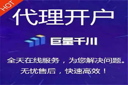 百度竞价公司成功案例：如何实现ROI最大化