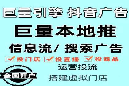 360信息流广告案例：如何打造高转化率的广告内容
